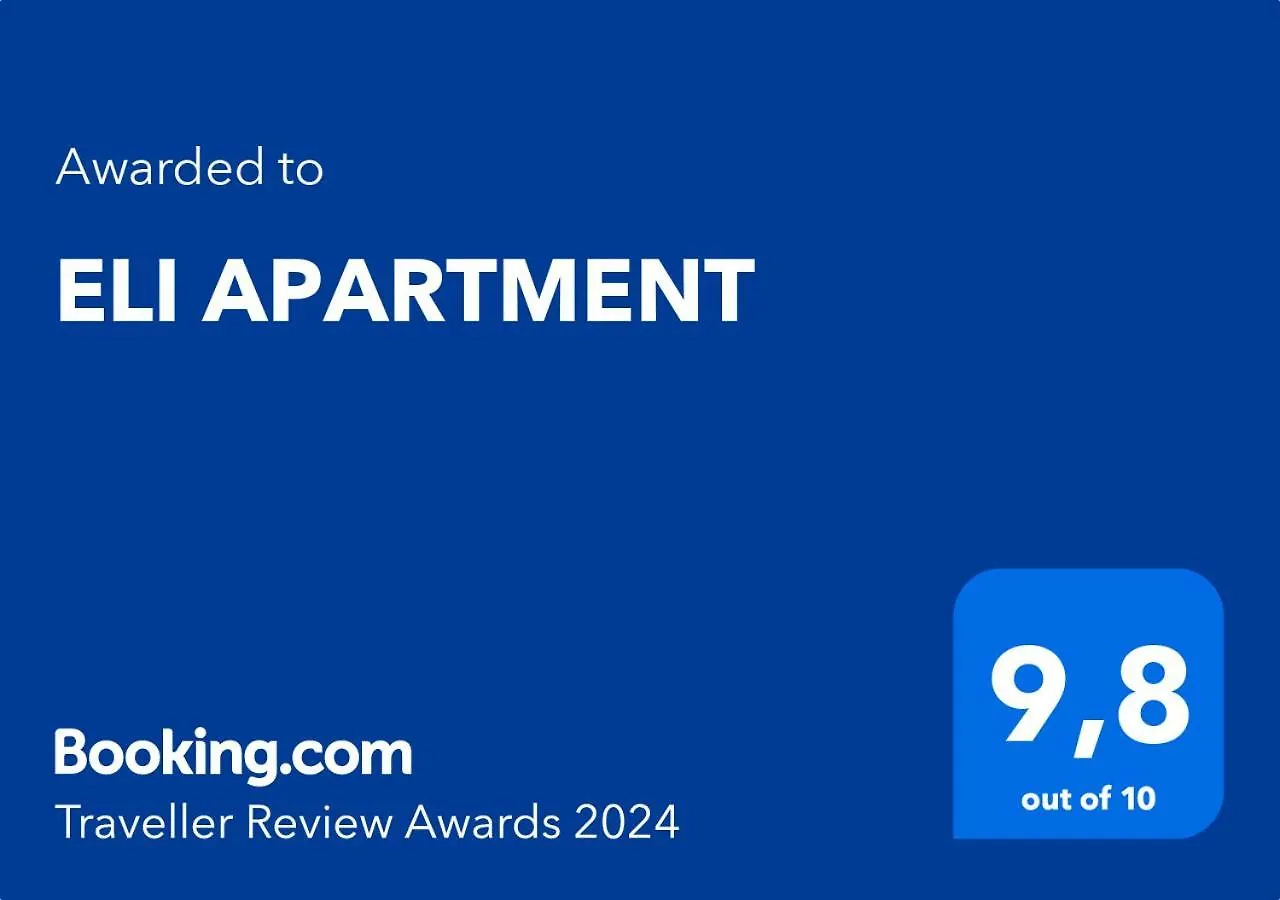 Eli Apartment Rome 0*,